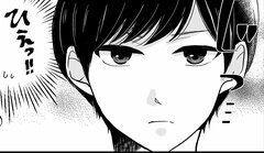 「自分のせい？」合コンでつまらない表情の男性に思うこと