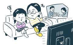 義父母世代とのジェンダーギャップ…同居嫁にできることは…？