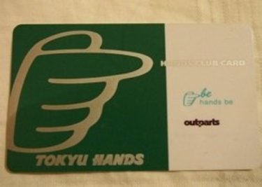 ワーママにこそオススメ！「東急ハンズ」を120%楽しむ方法