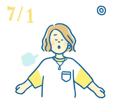 いつも時間ギリギリ…を克服！ 遅刻しない風水｜7月1日の開運風水