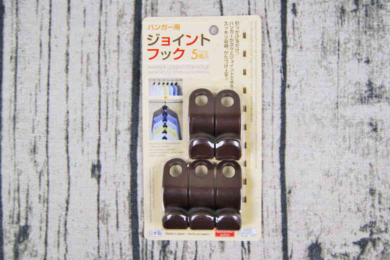 ダイソーおすすめ収納「ジョイントフック」の実物画像