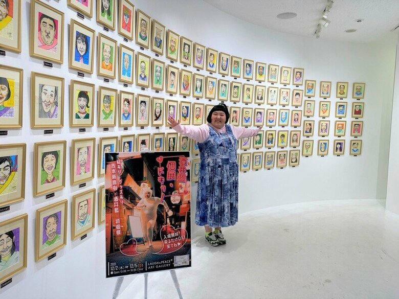 座員111人を描いた似顔絵イラストの個展を開く