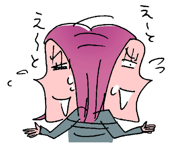 TYPE E大事なことほど考えられないとっちらかりタイプ