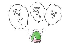 ネット情報で不安に苛まれたママが検索をやめた話「もう生後2か月なのに…」