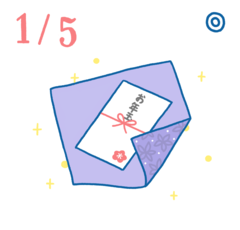 1月5日の開運風水｜今年の財運アップがする！お年玉の保管法お教えします【金運】