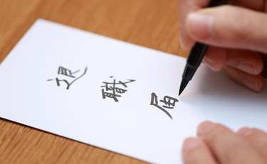 退職理由で本音を伝えるのは得策でないのか「後悔するならその前に…」