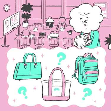 【心理テスト】出社用バッグで分かる「あなたが色っぽくなるとき」