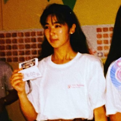 中井美穂病気
