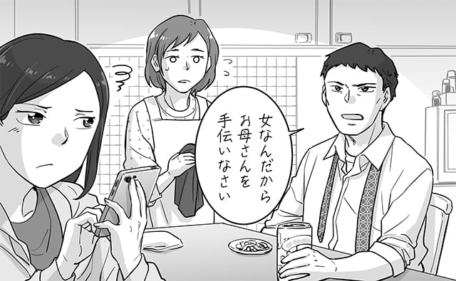 娘に小言を言う50代の夫