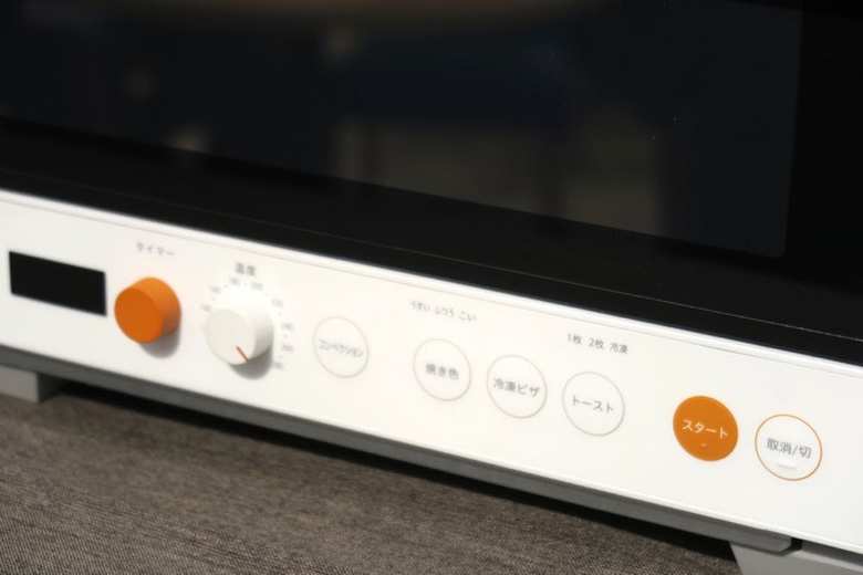 ▲以前のモデルでも1分間で食パンが焼き上がるが
「トースト」ボタンを採用したことでよりスムーズにトースターが使えるようになった