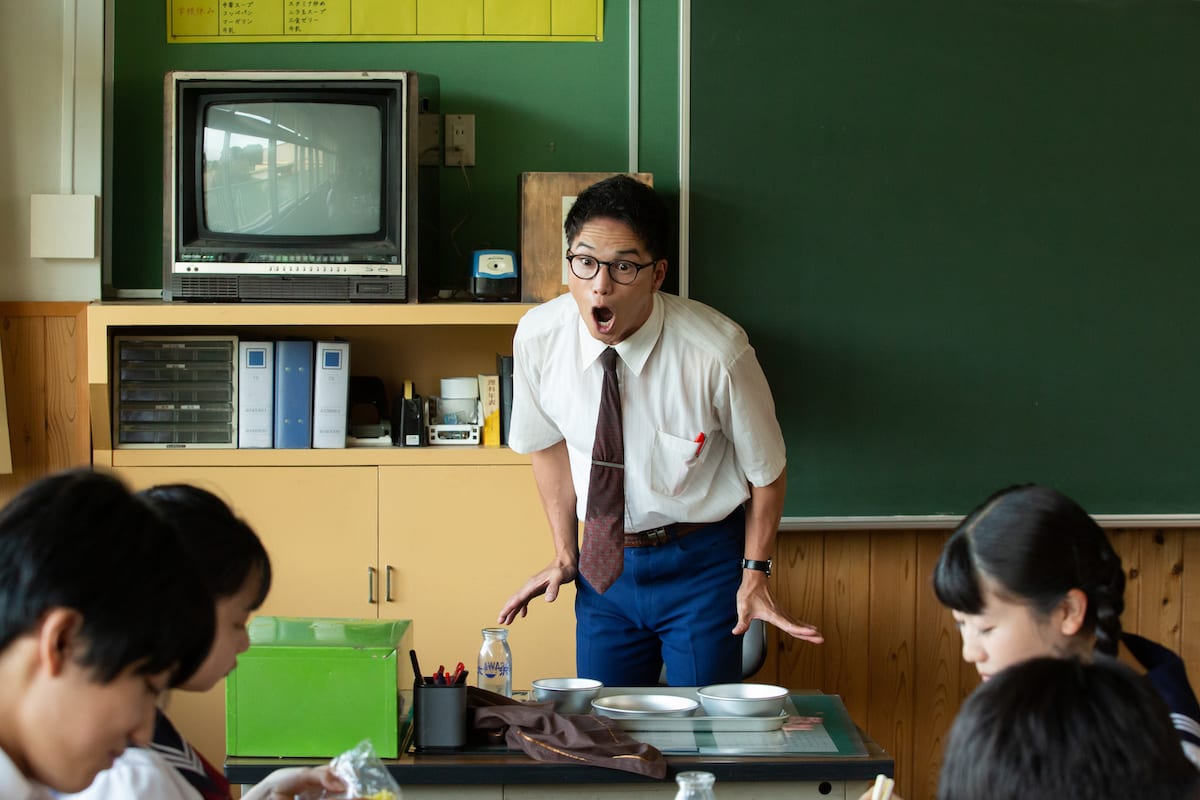 市原隼人