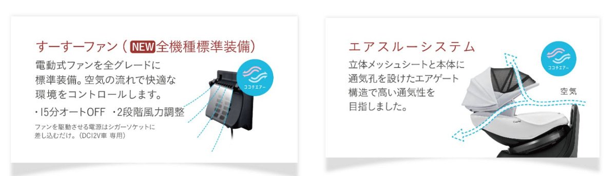 20190131eggshock02