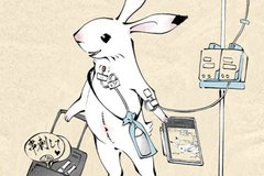 大腸ガンの闘病中だったBL漫画家の苦しみ「虐待サバイバー」につきまとう大きな問題