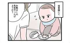 「圧がすごい…」何言ってるかわからない長女の強すぎる意志