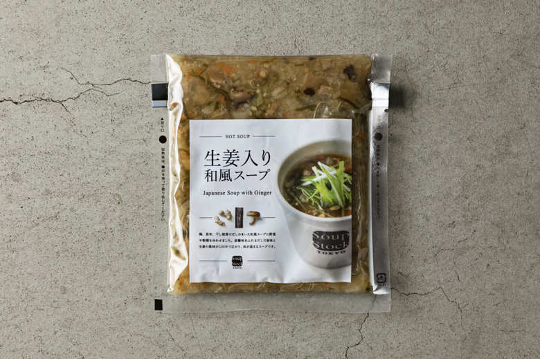 スープストックトーキョーの生姜入り和風スープ