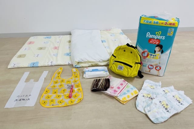 これまで保護者が用意していた荷物