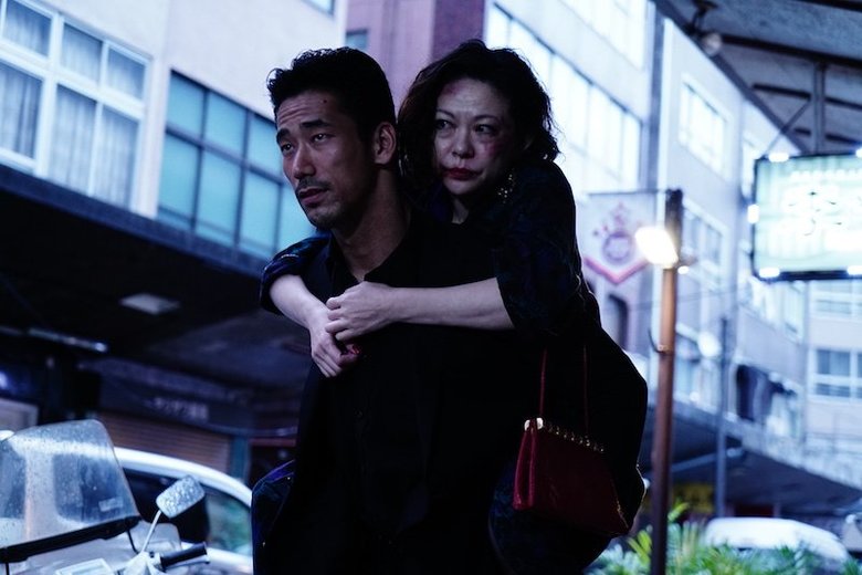 ©2019 CINEMA FIGHTERS project