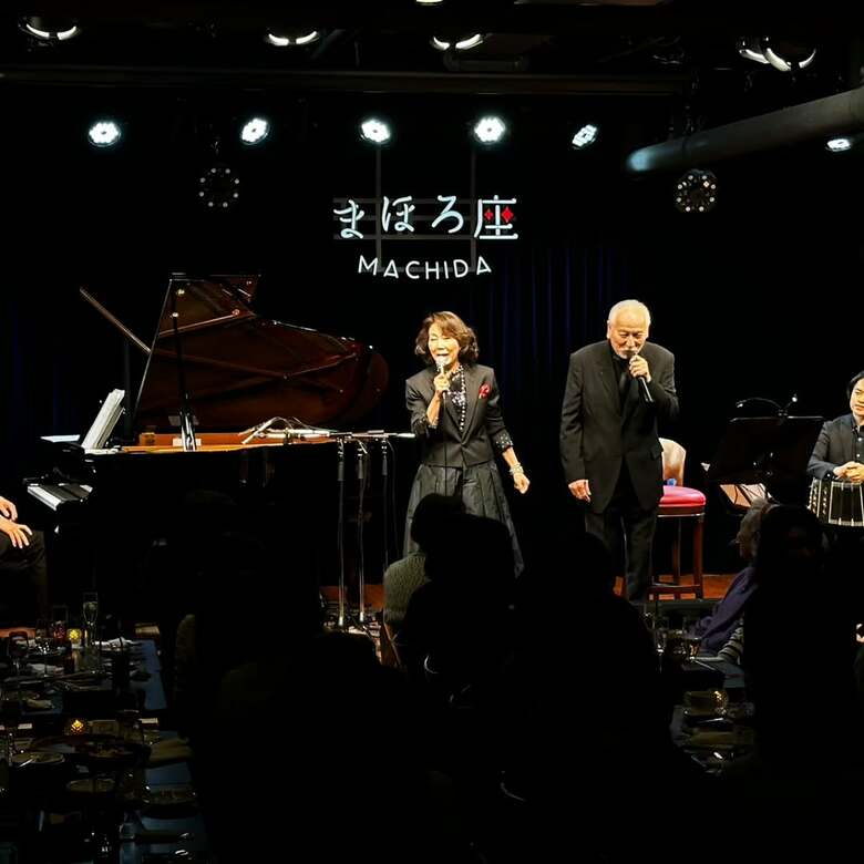 音無美紀子さんと村井國夫さんご夫婦の近影