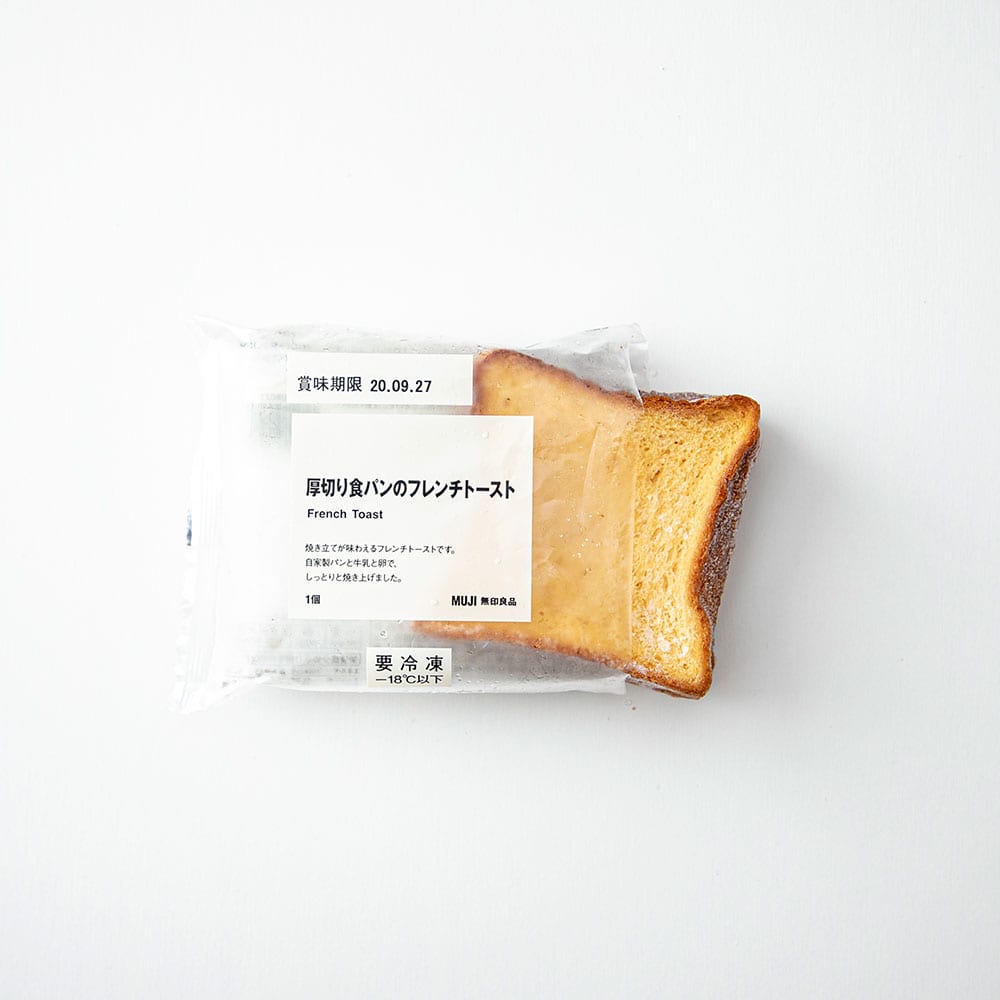 無印良品の冷凍厚切り食パンのフレンチトースト