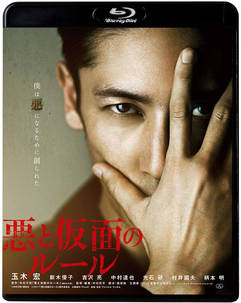 KIXF564_jk