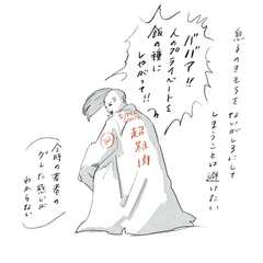 「このままでいいの…？」悩む母への息子の発言が斜め上をいっていた件