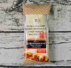 セブン「ブリトー炭火焼てりやきチキンチーズ」スモーキーな香りがふんわり漂う！