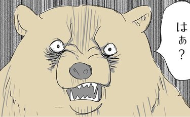 ついに出た「ほっぺにチュー禁止令」も…衝撃の裏切りが発覚