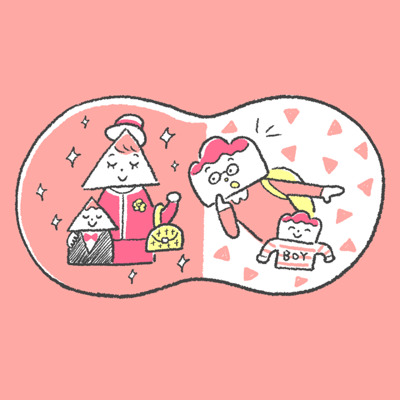 1130心理テスト選択肢B