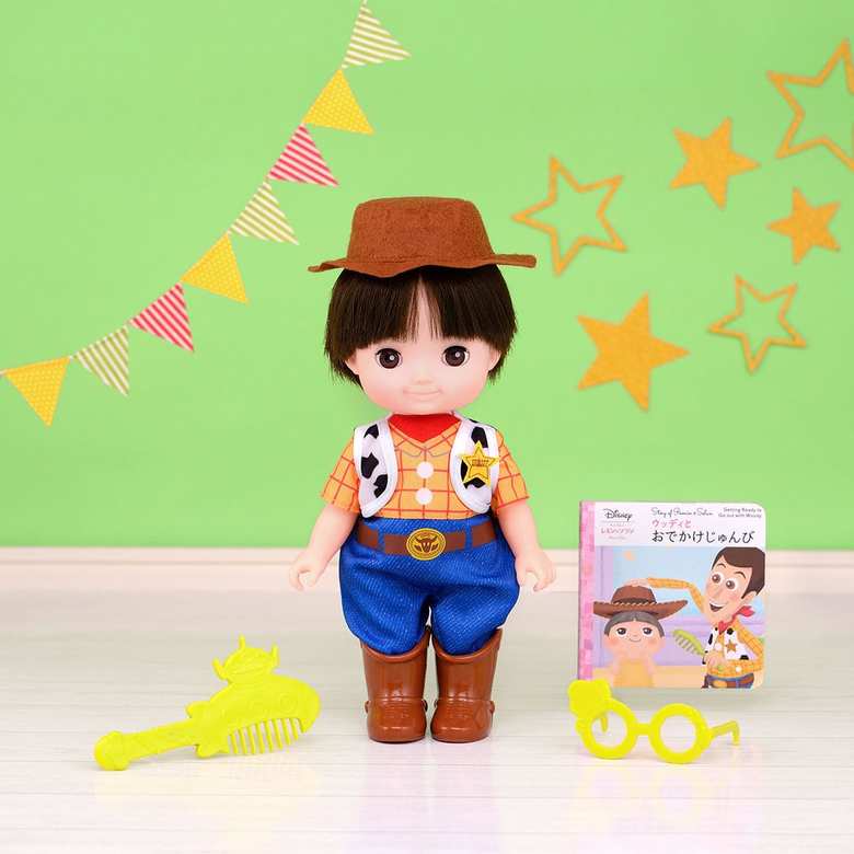 バンダイのお世話人形ホルン