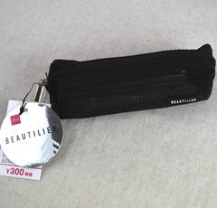 ダイソー「ブラシセット（BT、ケース付）」 メイクブラシ4本が300円で手に入る！？