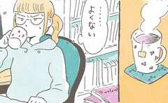 仕事疲れを増長させないためのキッチン収納見直し術