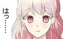 「い、今何を…!?」衝撃の現場にドキドキが止まらない