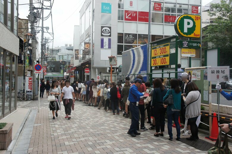 ブームの時には最大約400人の行列で約3時間待ちも！