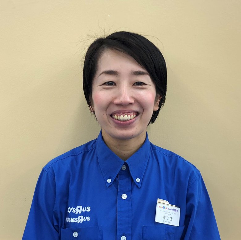 教えてくれたのは
日本トイザらス株式会社 トイザらス・ベビーザらス市川店　
ベビーアドバイザー松木留美さん