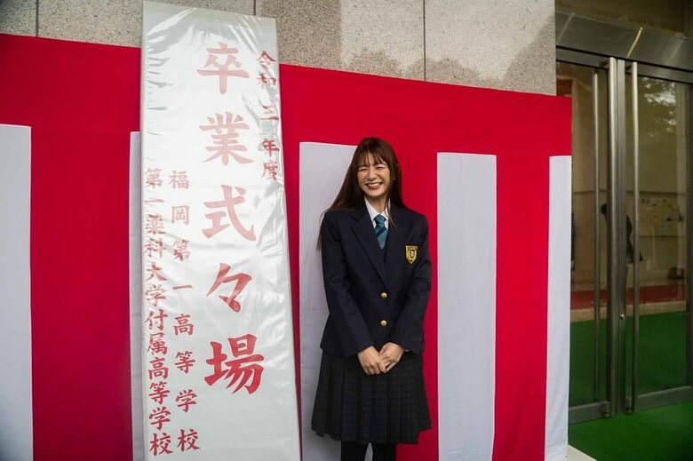 35歳で高校を卒業