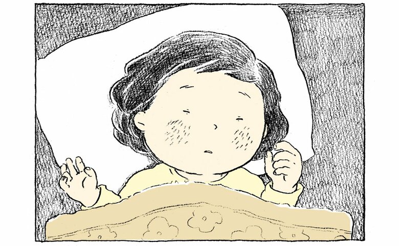 「誕生日」（2017年）1/10