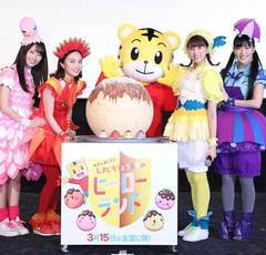 ももくろちゃんZも登場！「映画しまじろう」最新作完成披露試写会レポート