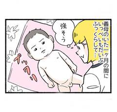 宝塚だよ、おっかさん４「そして義母が去ったあと…」