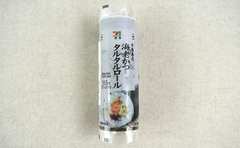 セブン「手巻寿司 海老かつタルタルロール」粗みじん切りのエビが食べ応えバツグン！