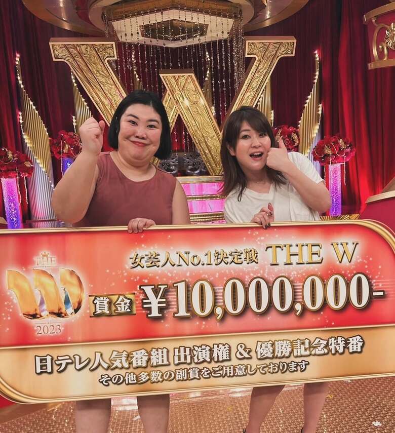 お笑いコンビ・紅しょうが