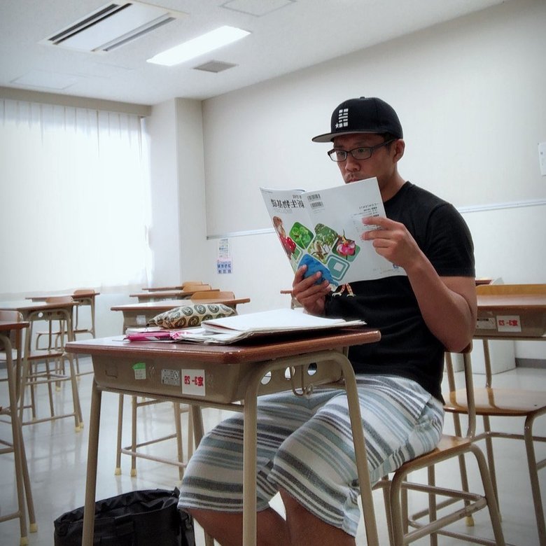 大原はじめ