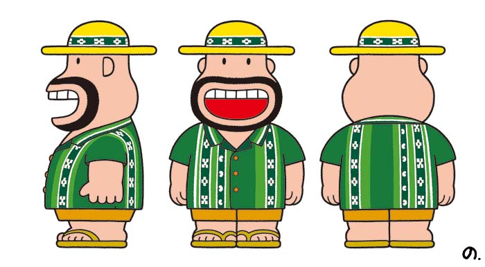 石垣島カールおじさん