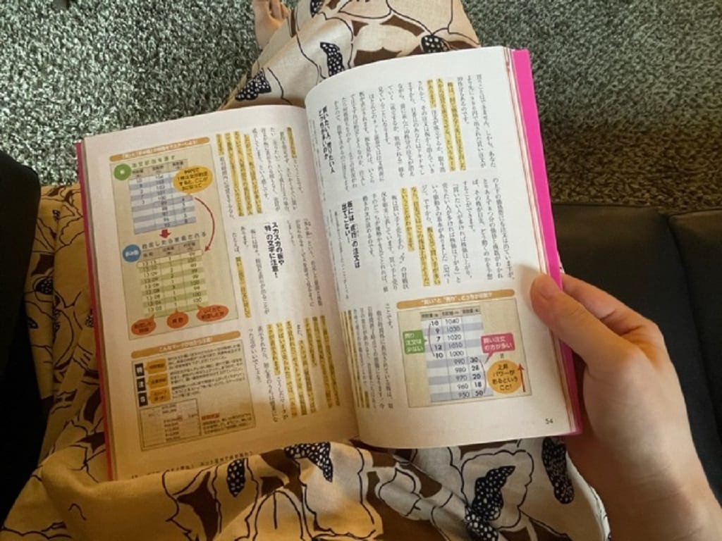 勉強は欠かせません