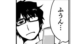 「どうせ興味ないんでしょ」今日の夫はいつもと違った！その理由は