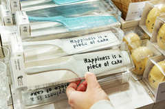 「フライング タイガー コペンハーゲン」北欧らしいパーティグッズ勢揃い