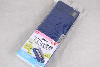 百均筆箱 Introducing the contents of the pencil case] Simple and cute