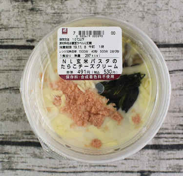 ナチュラルローソン「玄米パスタのたらこチーズクリーム」300kcal以下のチーズ系パスタ…だと…？