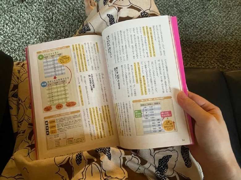 勉強は欠かせません