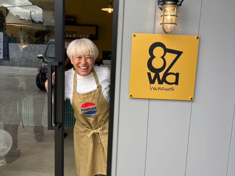 地元でカフェ「87wa（はなわ）」をオープンさせた