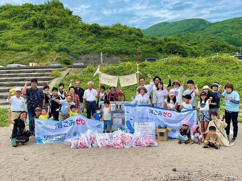 「人魚からのお願い‼︎」の呼びかけでゴミ回収イベントを開催